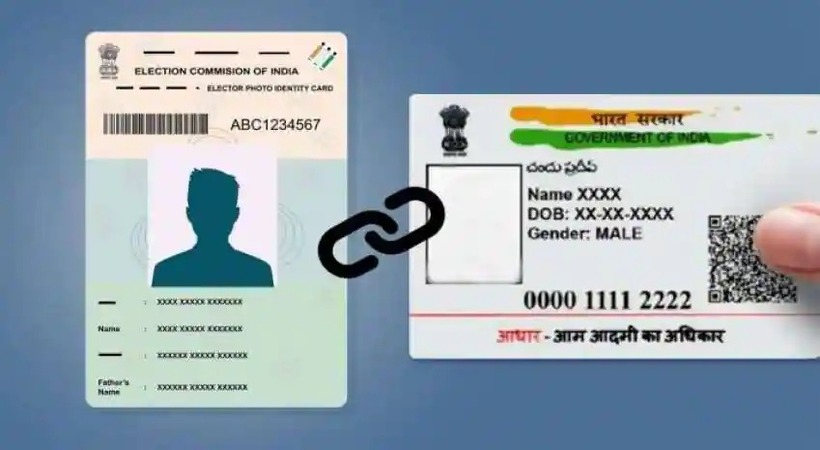adhar link with voterid