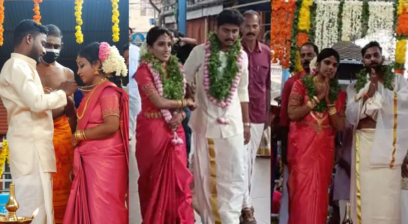 wedding at guruvayur temple