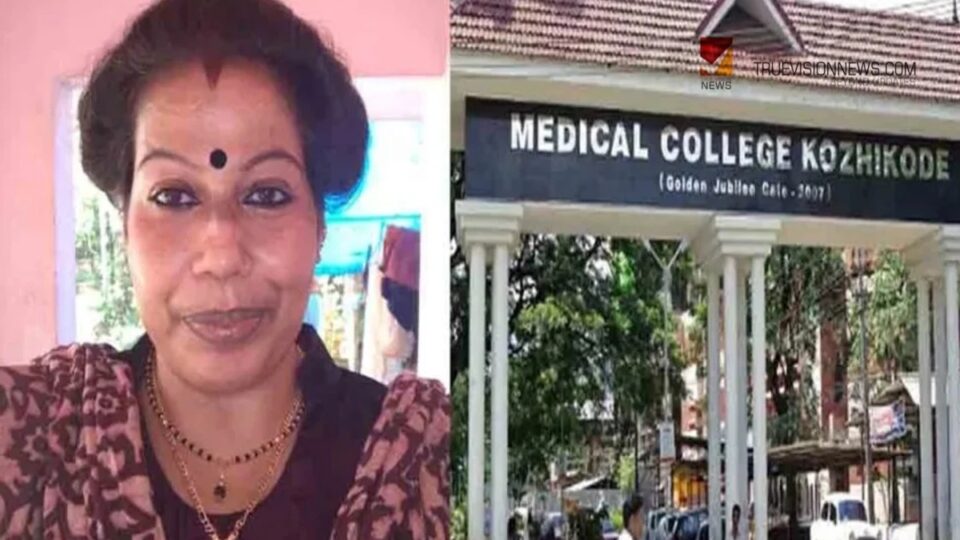 kozhikode-medical-college-incident-veena-george