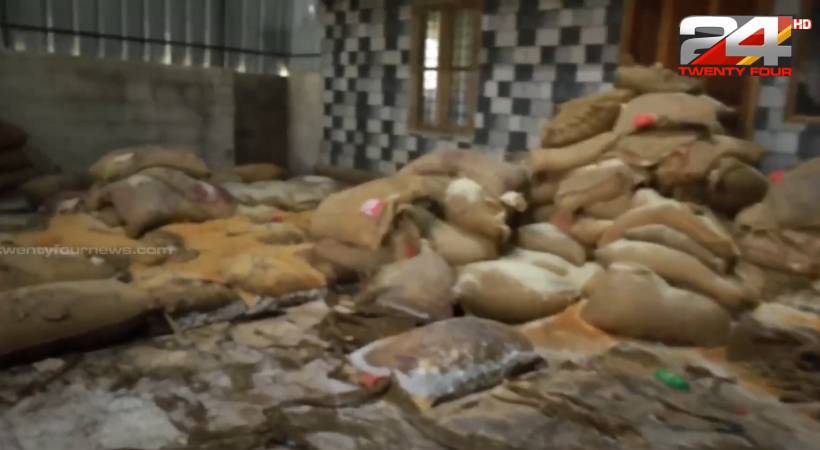 ambalamukku-supplyco-rice-sacks-destroyed