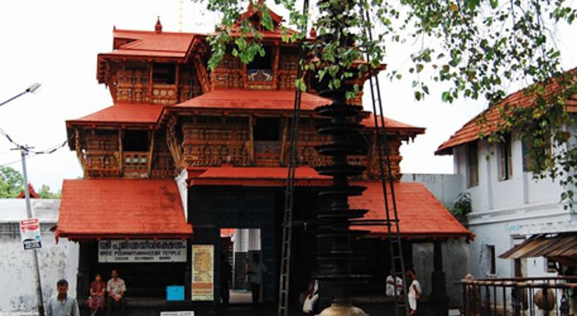 sree-poornathrayeesa-temple-vrischikoltsav