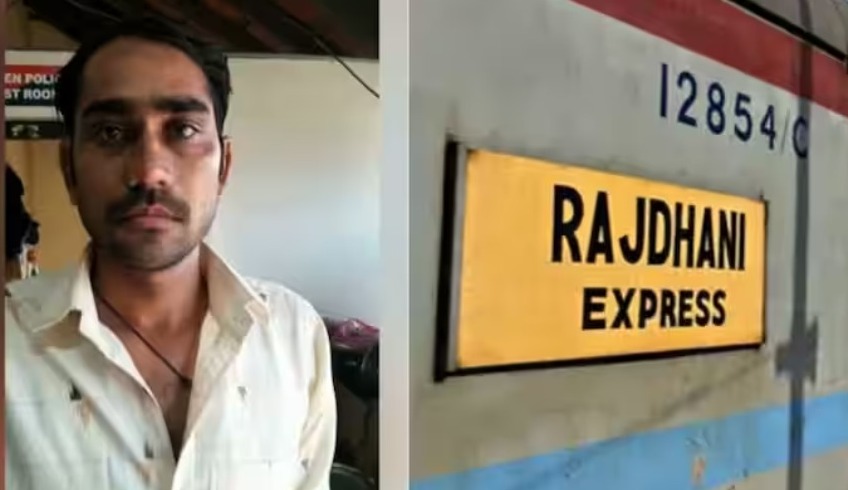 rajadhani express fake bomb call