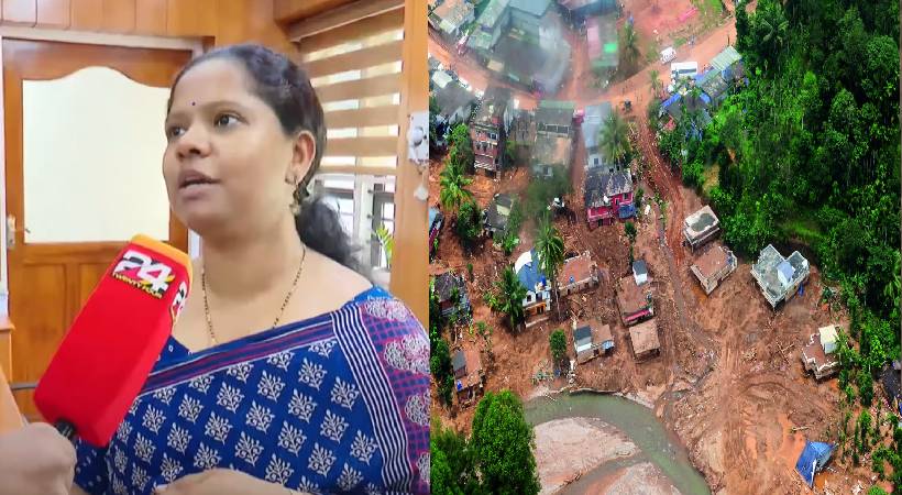 ‘ദുരന്തബാധിതരുടെ വീടുകളുടെ നിർമ്മാണം സമയബന്ധിതമായി തീർക്കും, കാലതാമസം വന്നിട്ടില്ല’; വയനാട് ജില്ലാ കളക്ടർ