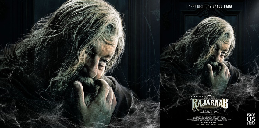 ഞെട്ടിക്കാൻ സഞ്ജു ബാബ! ഐതിഹ്യങ്ങളും മിത്തുകളുമായി എത്തുന്ന എഡ്ജ് ഓഫ് ദ സീറ്റ് ത്രില്ലർ ‘രാജാസാബി’ലെ സഞ്ജയ് ദത്തിന്‍റെ ലുക്ക് ജന്മദിനത്തിന് പുറത്തുവിട്ട് അണിയറപ്രവർത്തകർ