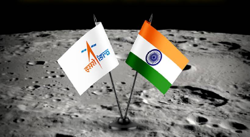 ഇന്ന് ദേശീയ ബഹിരാകാശ ദിനം; ചന്ദ്രയാൻ മൂന്നിന്റെ വിജയ സ്മരണയിൽ രാജ്യം